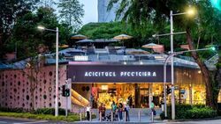 Somerset MRT (D9), Retail #619400871